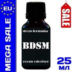 Попперс BDSM - 25 ml.