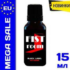 Попперс Fist Room - 15 ml.