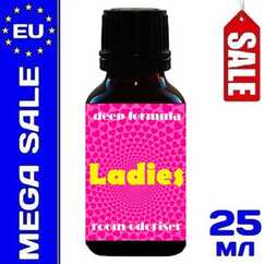 Попперс Ladies - 25 ml.