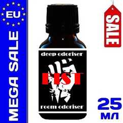 Попперс FIST - 25 ml.