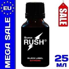 Попперс RUSH Black - 25 ml.