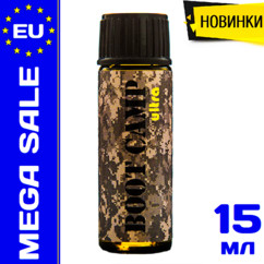 Попперс Boot Camp - 15 ml.