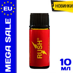 Попперс Rush Red - 10 ml.