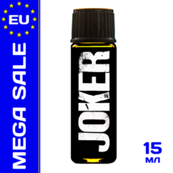 Попперс Джокер - 15 ml.