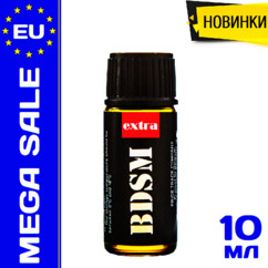 Попперс BDSM - 10 ml.