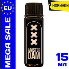 Попперс Amsterdam Black XXX - 15 ml.