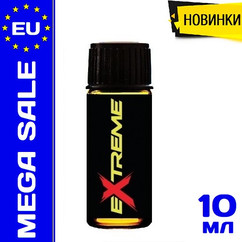 Попперс EXTREME - 10 ml.