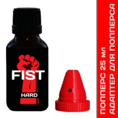 Fist Hard 25 мл плюс адаптер